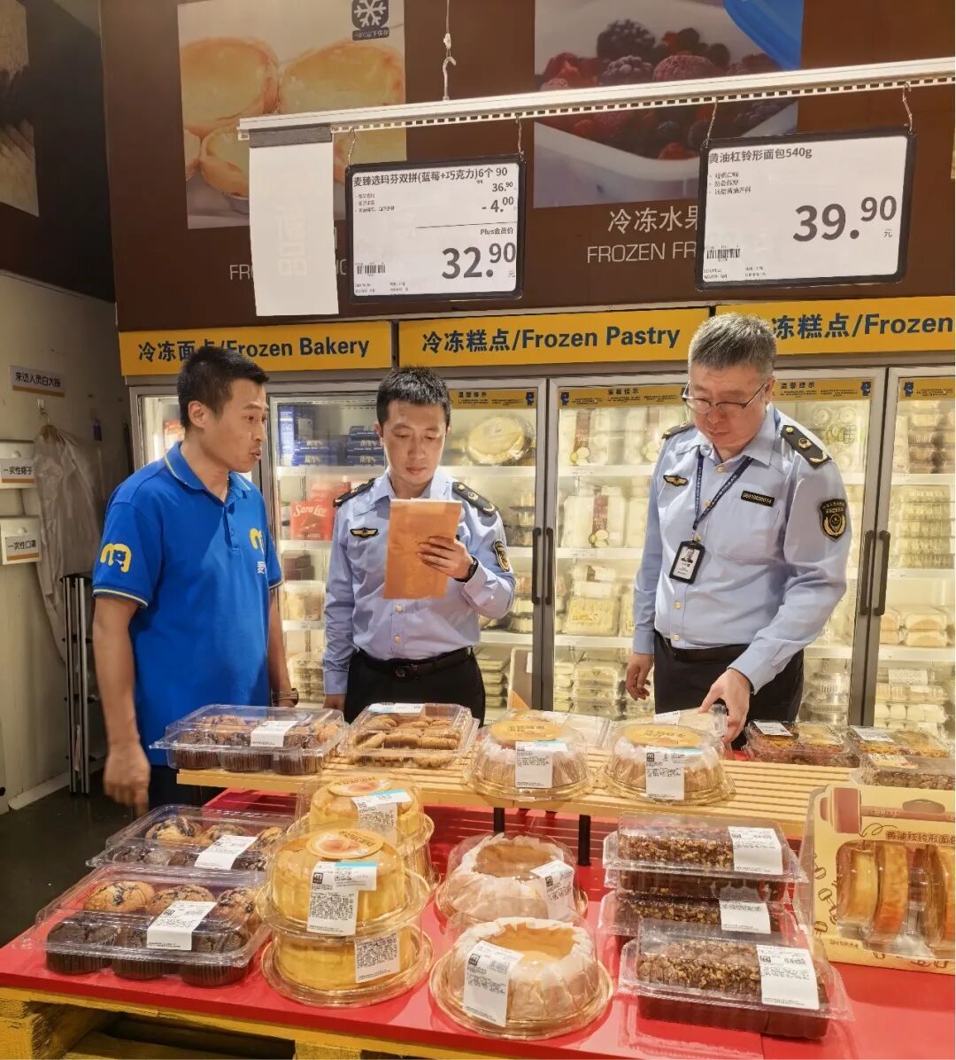 食品在国庆促销活动_国庆假日市场供给丰富_