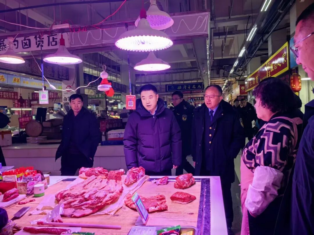 春节期间监管措施__确保春节期间平安