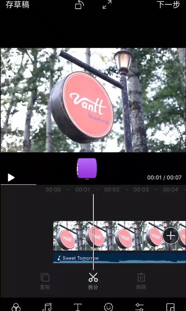 手机爱剪辑怎么拼视频_视频剪辑拼爱手机怎么弄_视频剪辑拼爱手机版下载