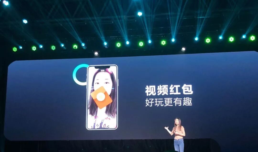 嘲讽微信和张小龙，今日头条的“多闪”够鸡贼啊