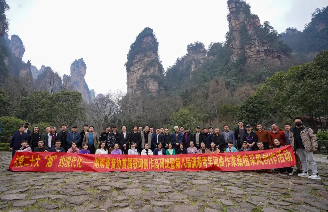 微信图片_20230314155124.jpg 图片