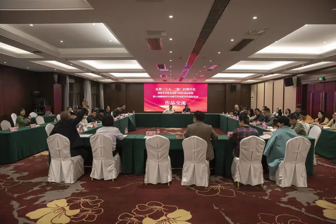 微信图片_20230314155131.jpg 图片