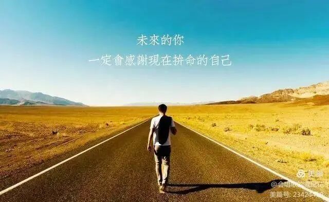 封闭战疫扎实备考萨二中高三年级封闭备考纪实