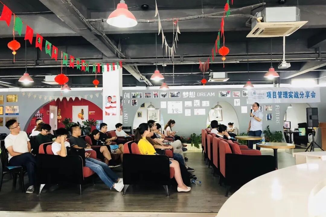 乐凯PMP往期活动