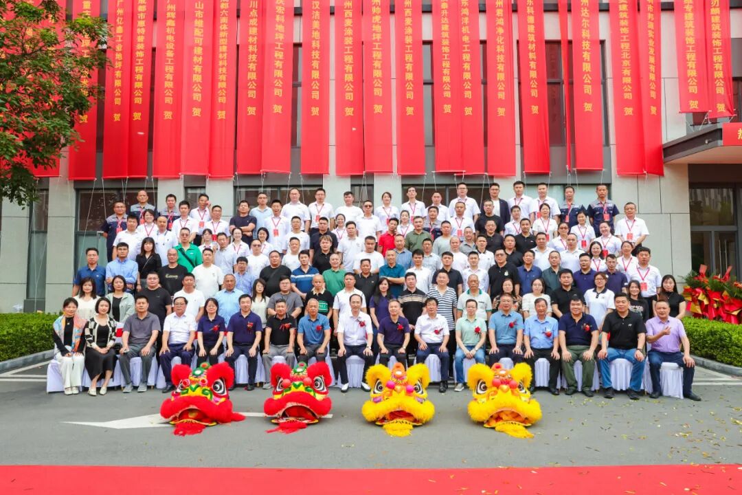 固耐特新工厂开业庆典暨客户答谢会圆满落幕