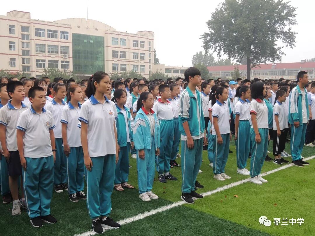 中学校 清新