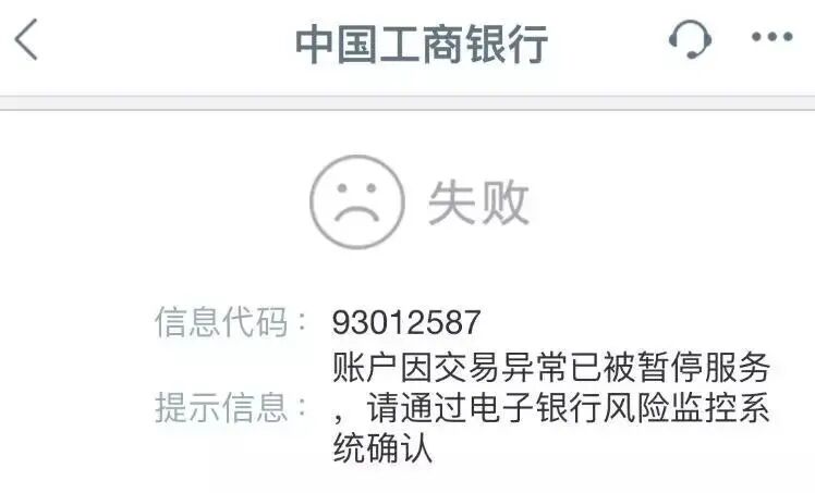 解读：国家打击虚拟货币，Chia挖矿违法吗？（白话版）