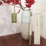 恒宜定制端午艾香&香囊，伴你清心安身