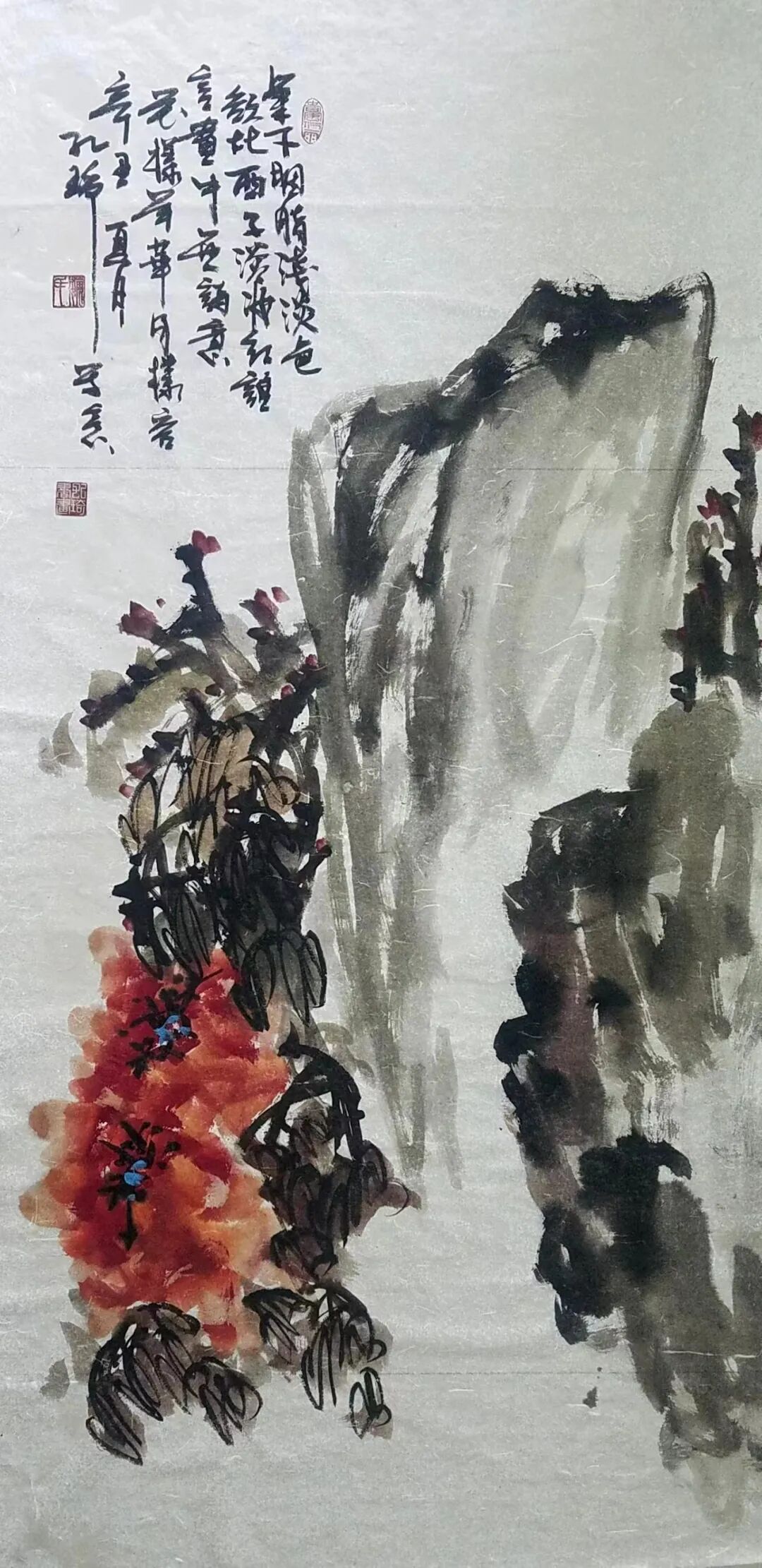 魏孔琦 | 新加坡人文艺术线上交流展特邀艺术家（图9）