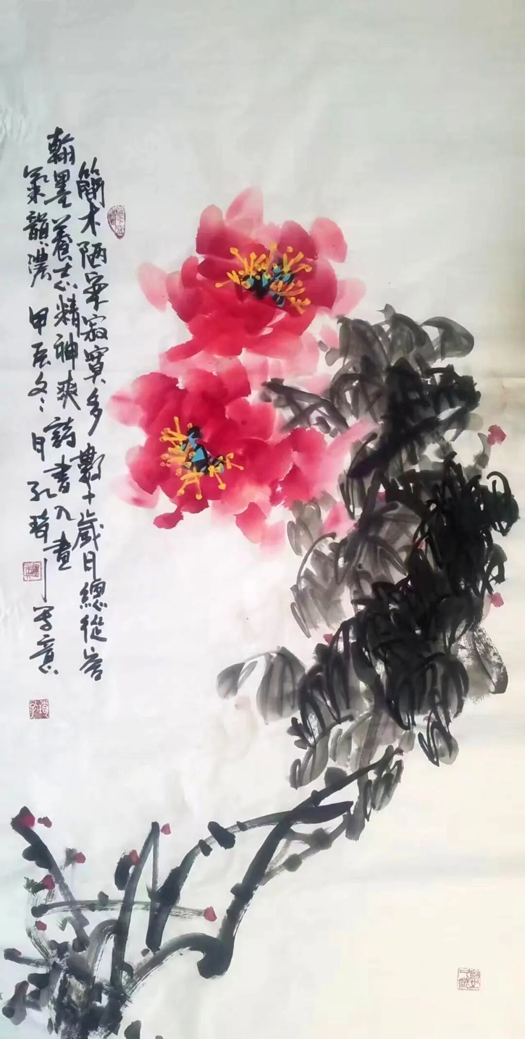 魏孔琦 | 新加坡人文艺术线上交流展特邀艺术家（图14）