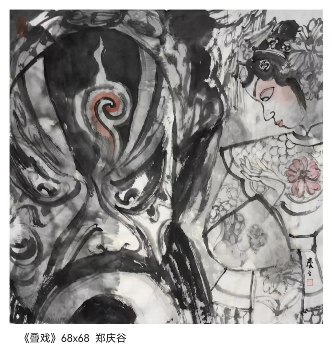 郑庆谷 | 新加坡人文艺术线上交流展特邀艺术家（图15）