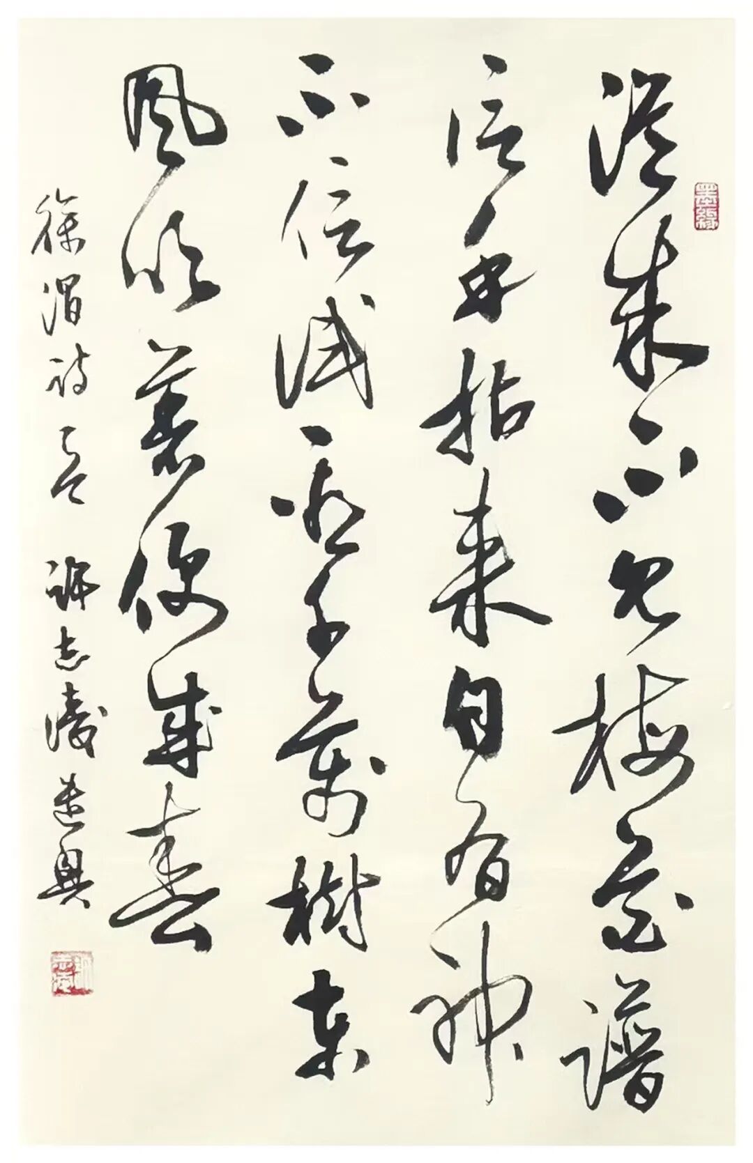 许志凌 | 新加坡人文艺术线上交流展特邀艺术家（图8）