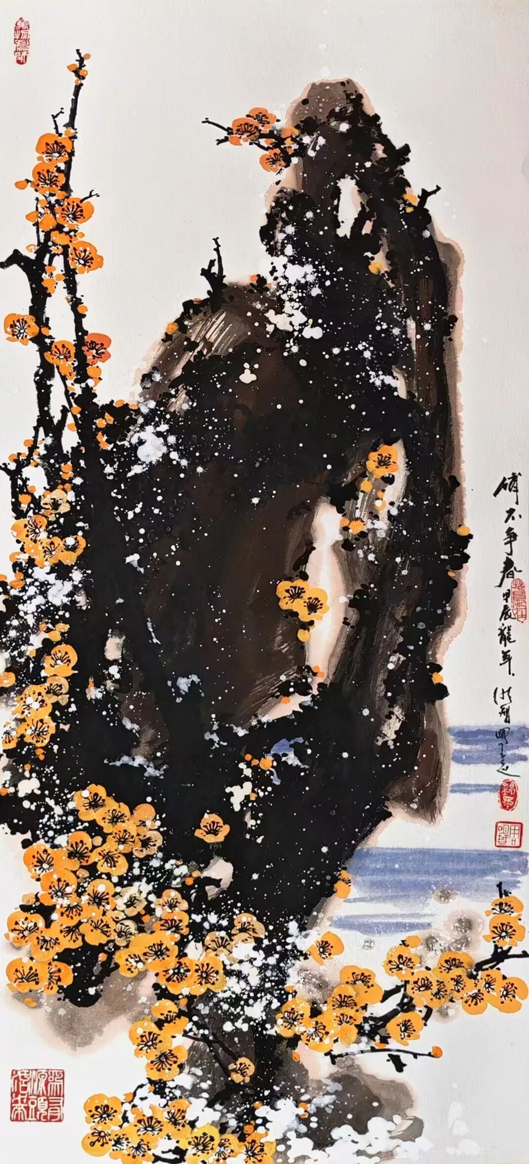 周明智 | 新加坡人文艺术线上交流展特邀艺术家（图29）