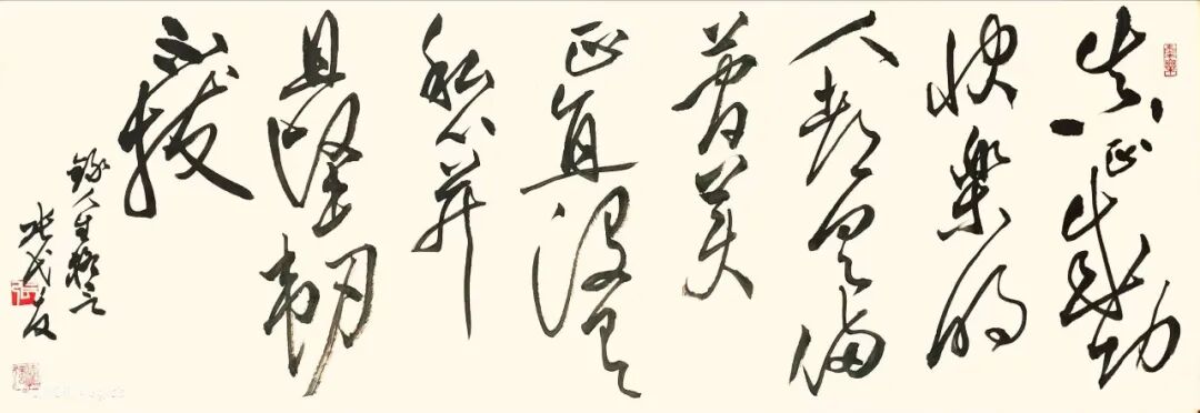 张代友 | 新加坡人文艺术线上交流展特邀艺术家（图12）