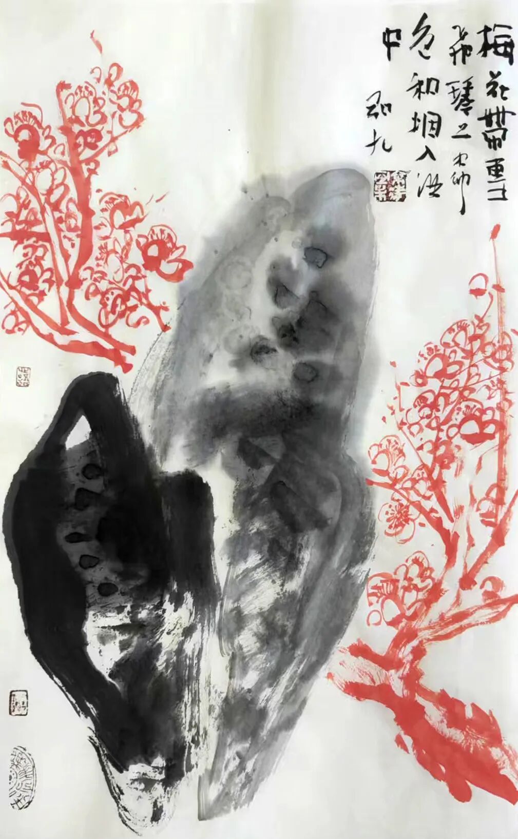 苏京凌 | 新加坡人文艺术线上交流展特邀艺术家（图11）