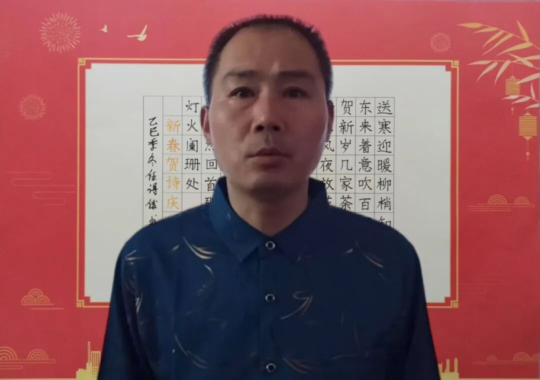 任得俊 | 新加坡人文艺术线上交流展特邀艺术家（图3）