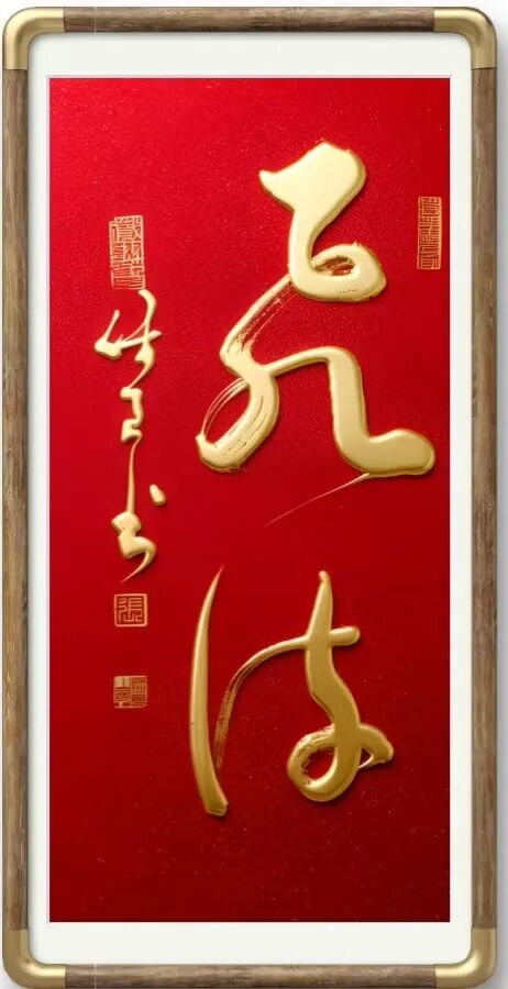张保良 | 新加坡人文艺术线上交流展特邀艺术家（图35）