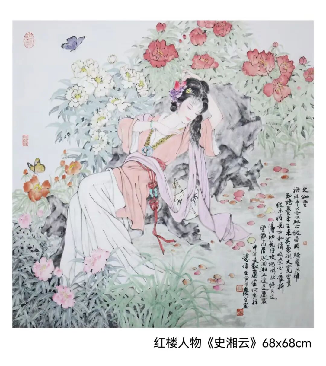 郑庆谷 | 新加坡人文艺术线上交流展特邀艺术家（图7）