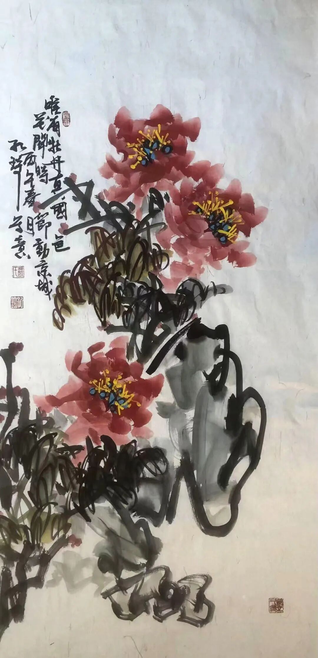 魏孔琦 | 新加坡人文艺术线上交流展特邀艺术家（图18）