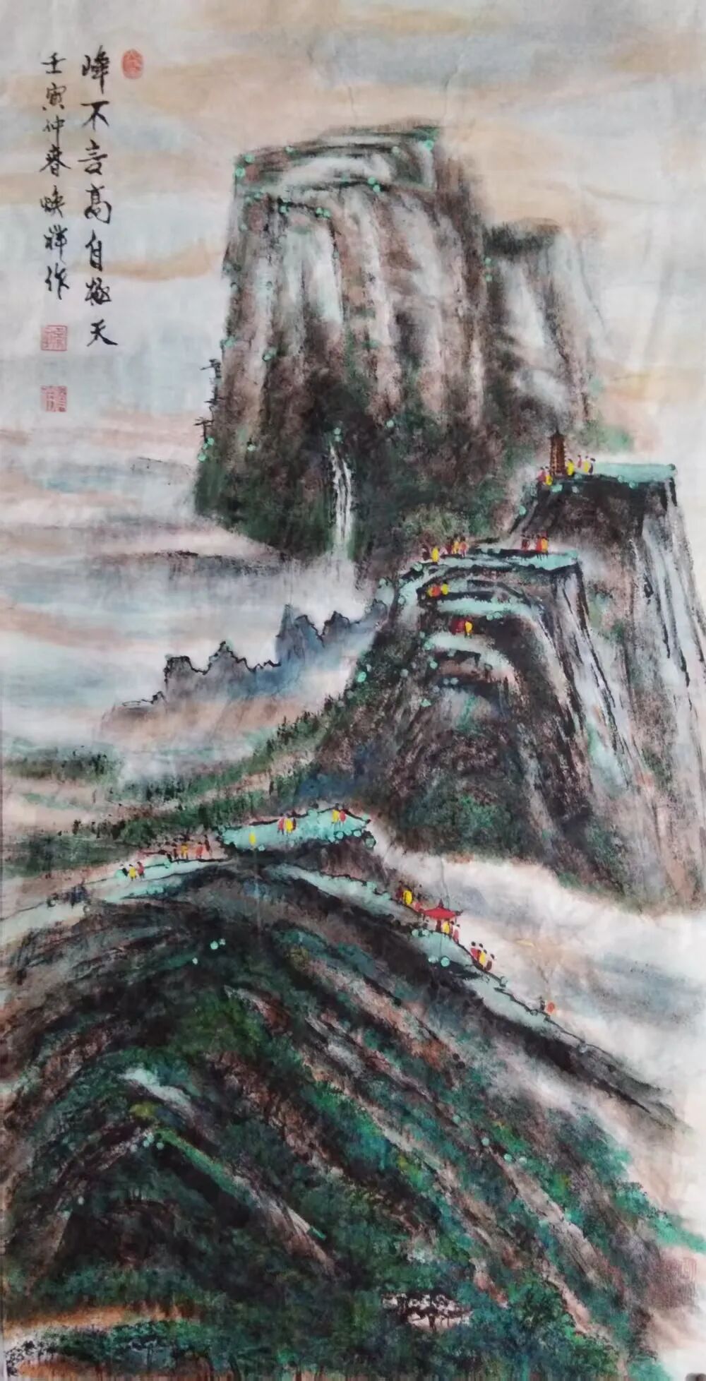 孙焕祥 | 新加坡人文艺术线上交流展特邀艺术家（图5）
