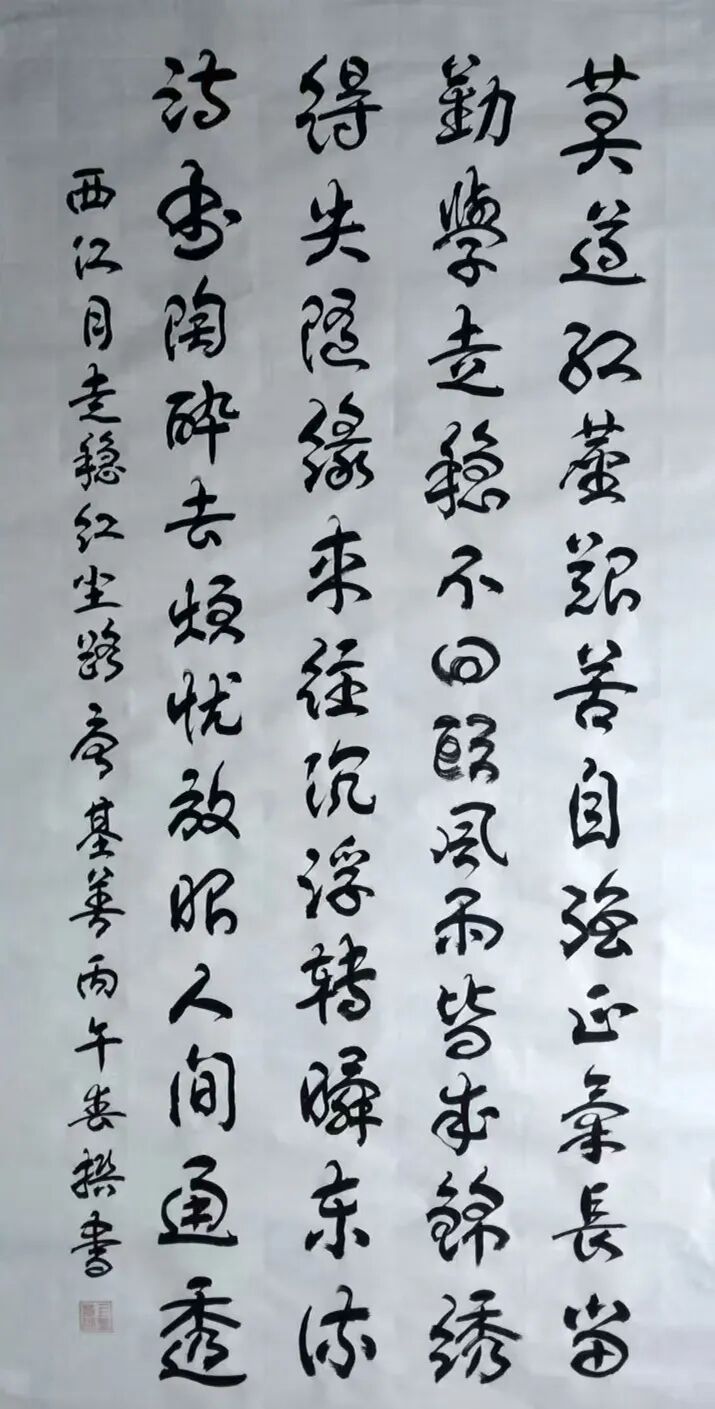 唐基善 | 新加坡人文艺术线上交流展特邀艺术家（图11）
