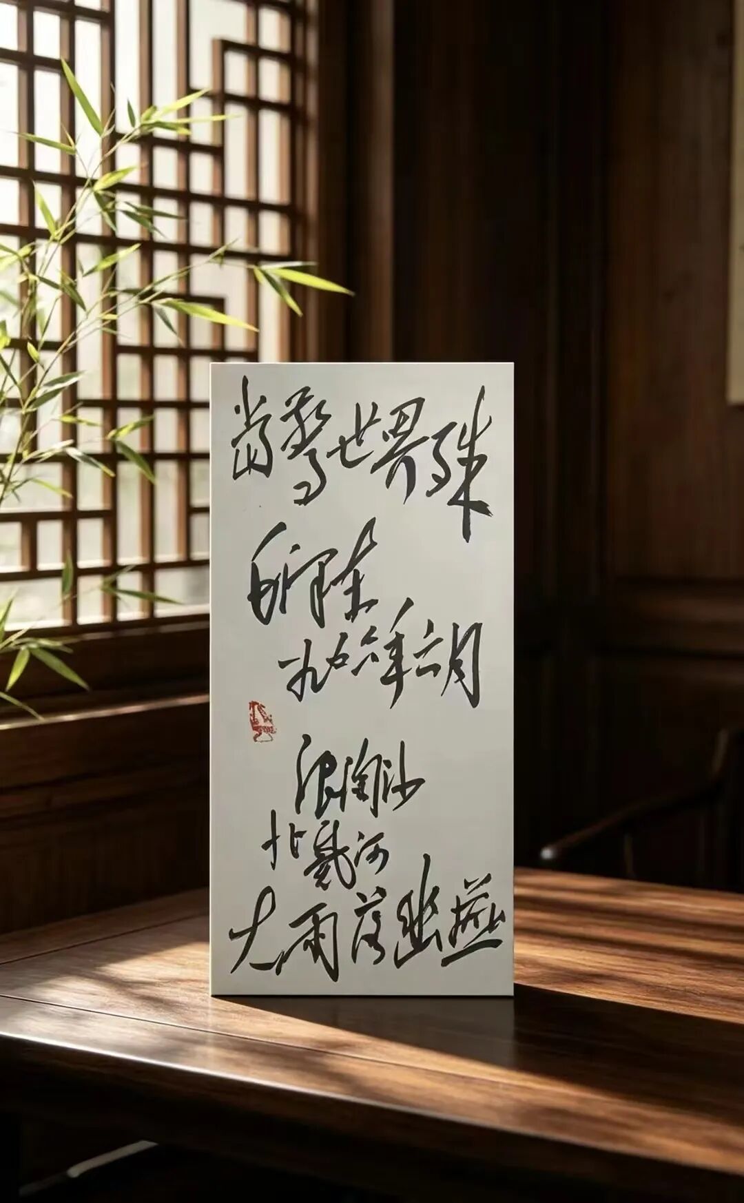 班 兵 | 新加坡人文艺术线上交流展特邀艺术家（图39）