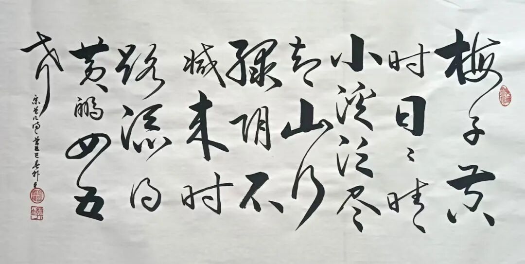 韩立 | 新加坡人文艺术线上交流展特邀艺术家（图17）