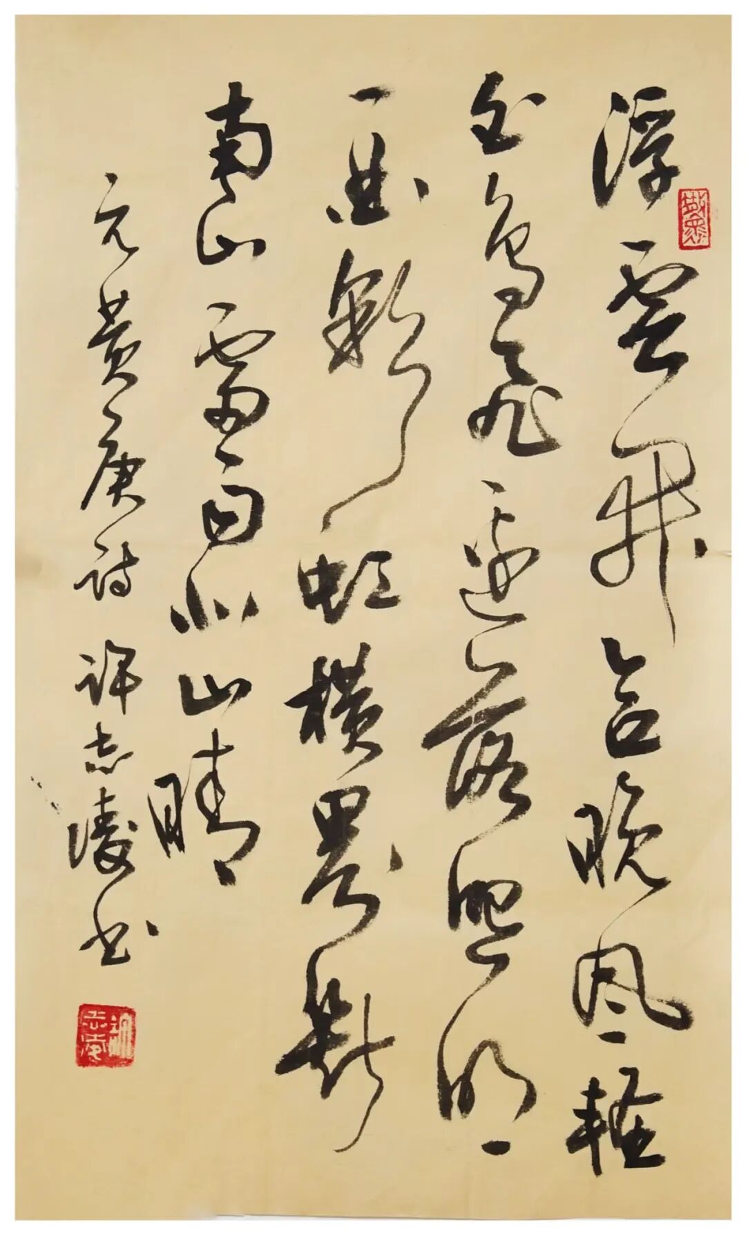 许志凌 | 新加坡人文艺术线上交流展特邀艺术家（图22）