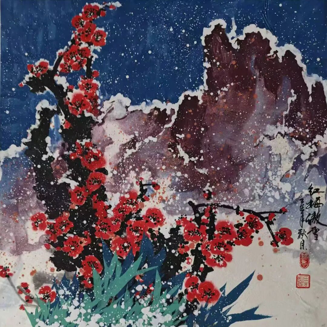 周明智 | 新加坡人文艺术线上交流展特邀艺术家（图18）