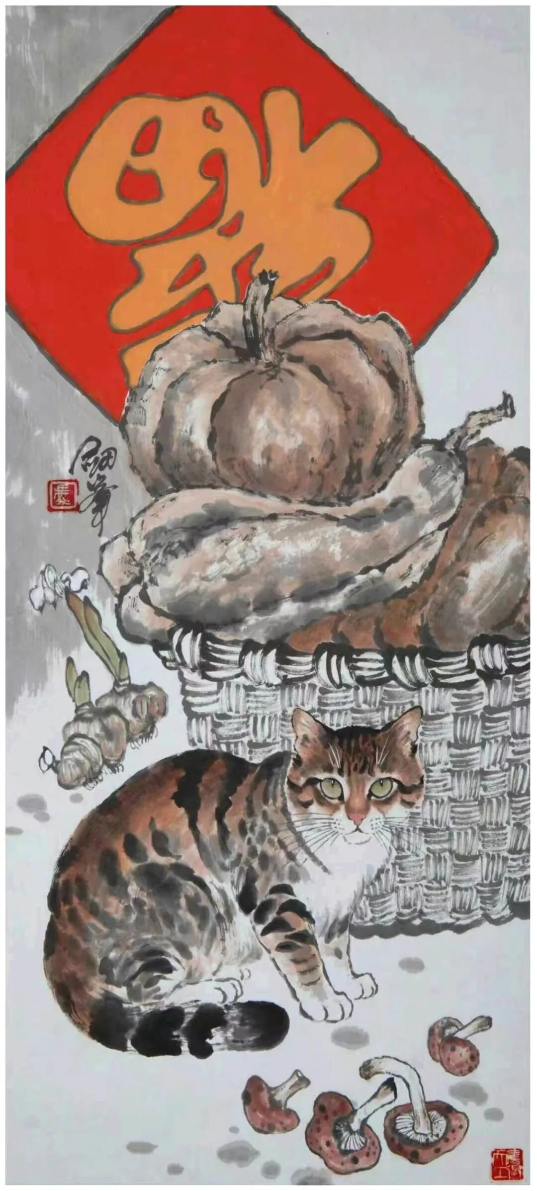 冯剑峰 | 新加坡人文艺术线上交流展特邀艺术家（图30）