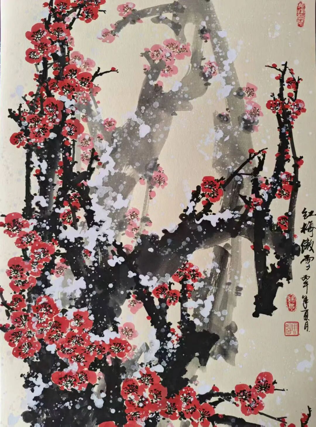 周明智 | 新加坡人文艺术线上交流展特邀艺术家（图23）
