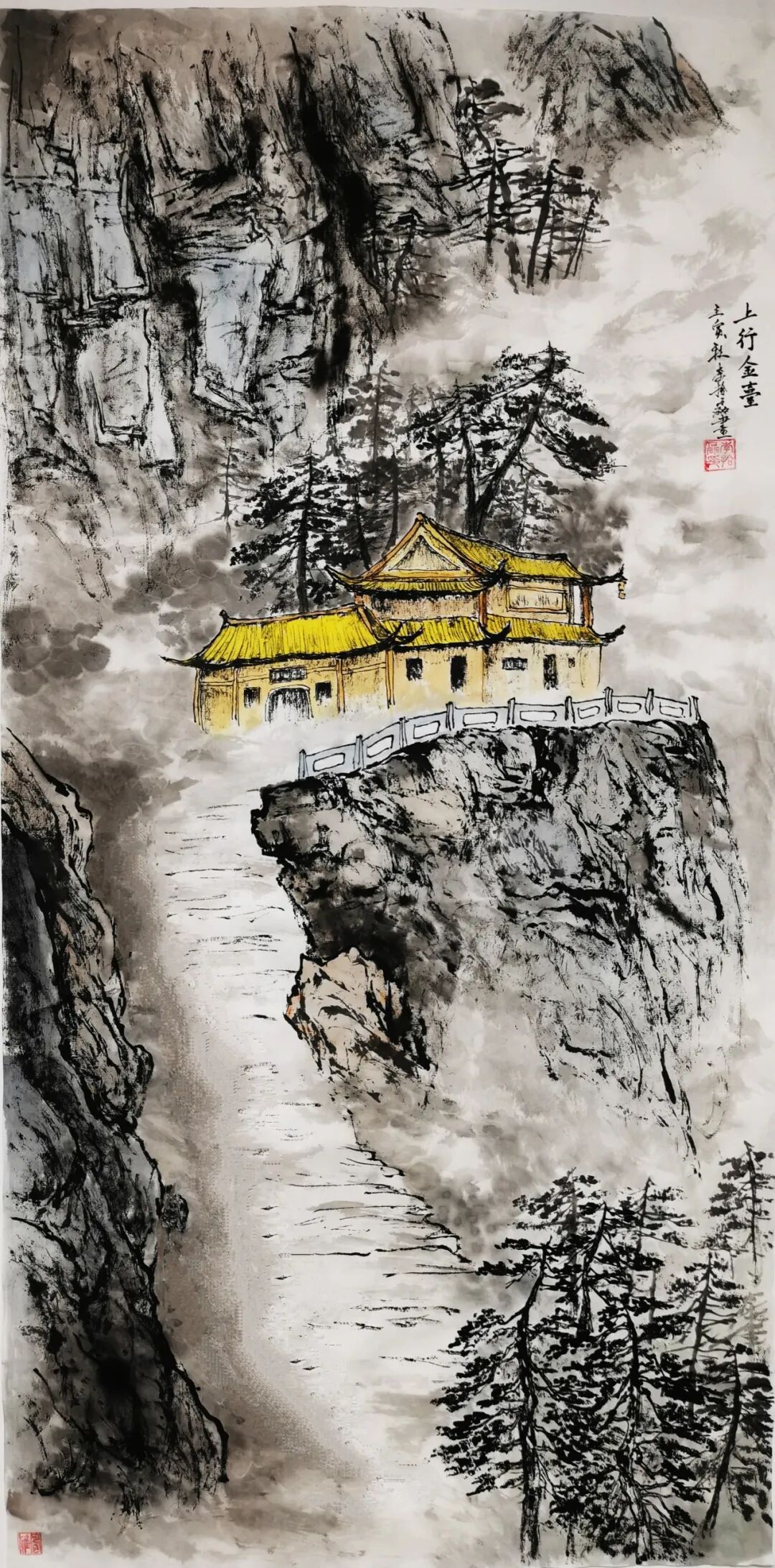 李拾磊 | 新加坡人文艺术线上交流展特邀艺术家（图27）