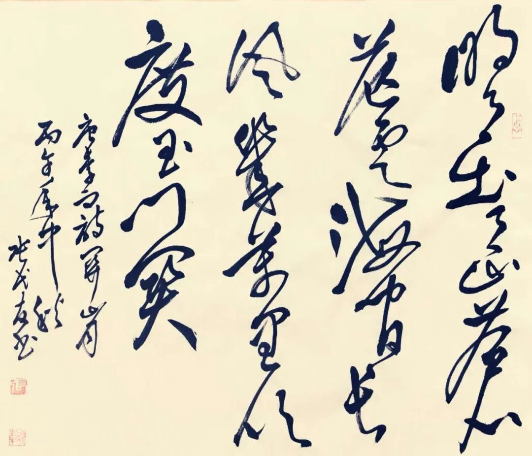 张代友 | 新加坡人文艺术线上交流展特邀艺术家（图6）
