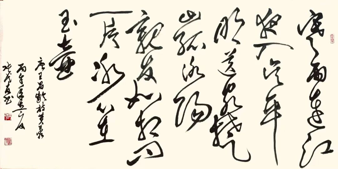 张代友 | 新加坡人文艺术线上交流展特邀艺术家（图11）