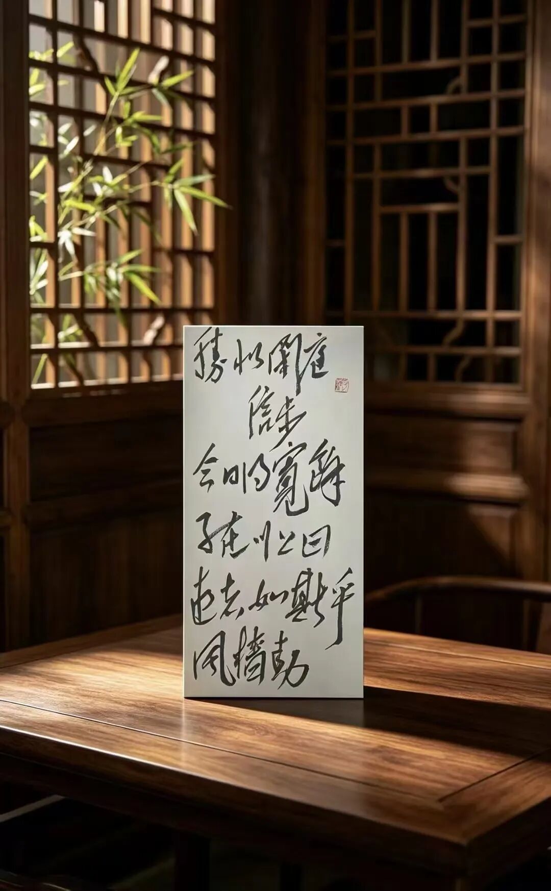 班 兵 | 新加坡人文艺术线上交流展特邀艺术家（图33）