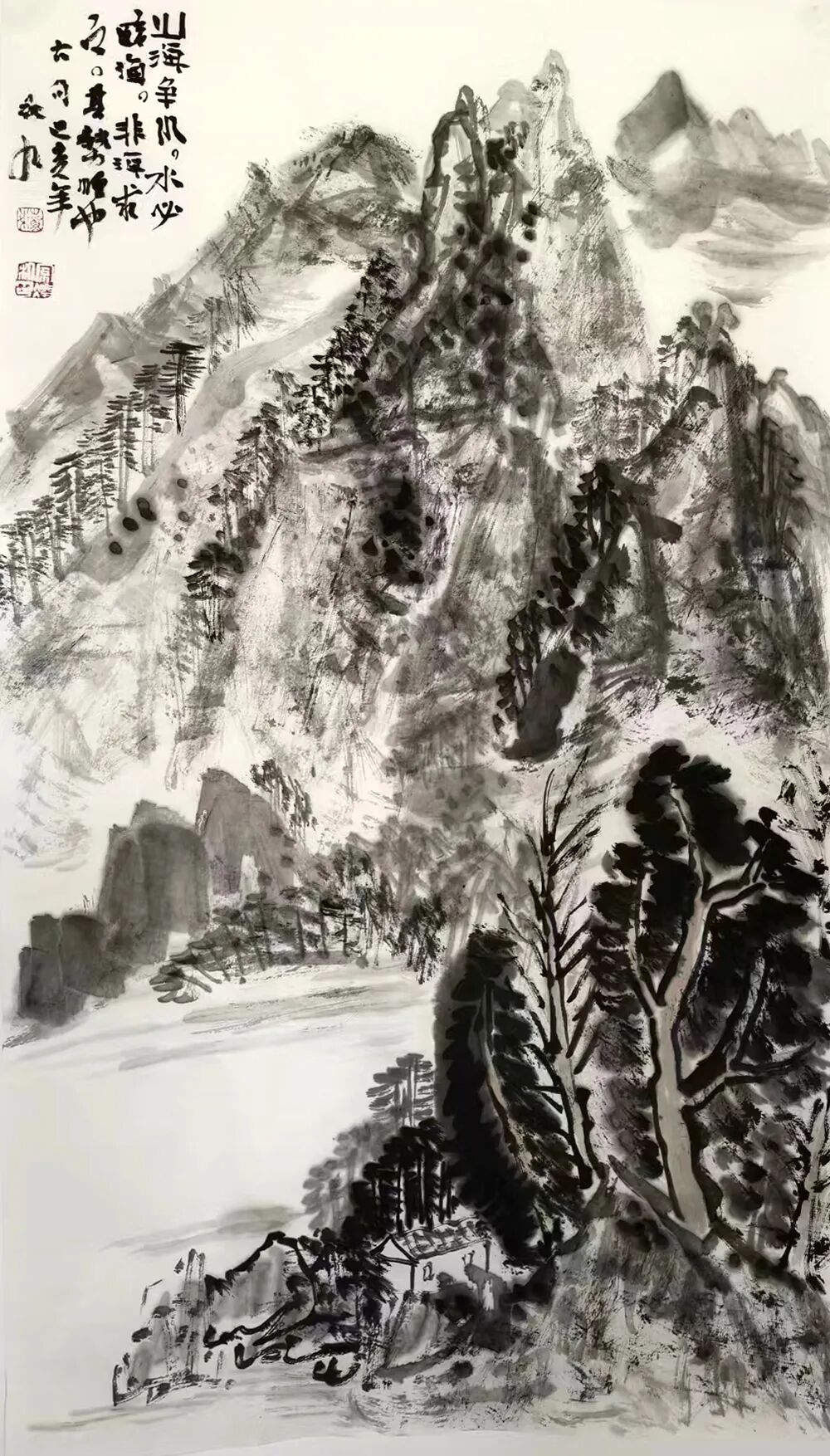 苏京凌 | 新加坡人文艺术线上交流展特邀艺术家（图35）