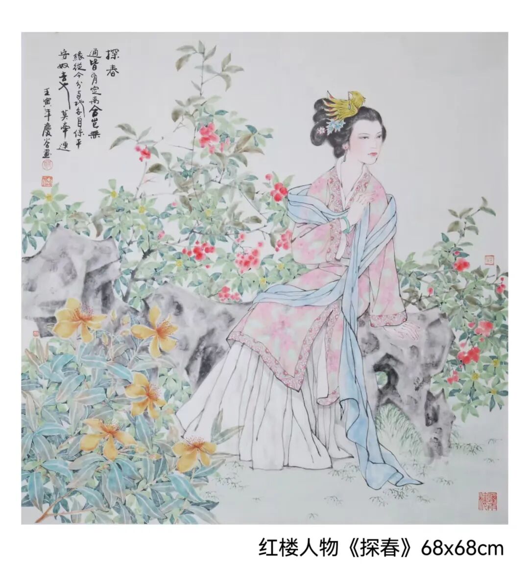 郑庆谷 | 新加坡人文艺术线上交流展特邀艺术家（图9）