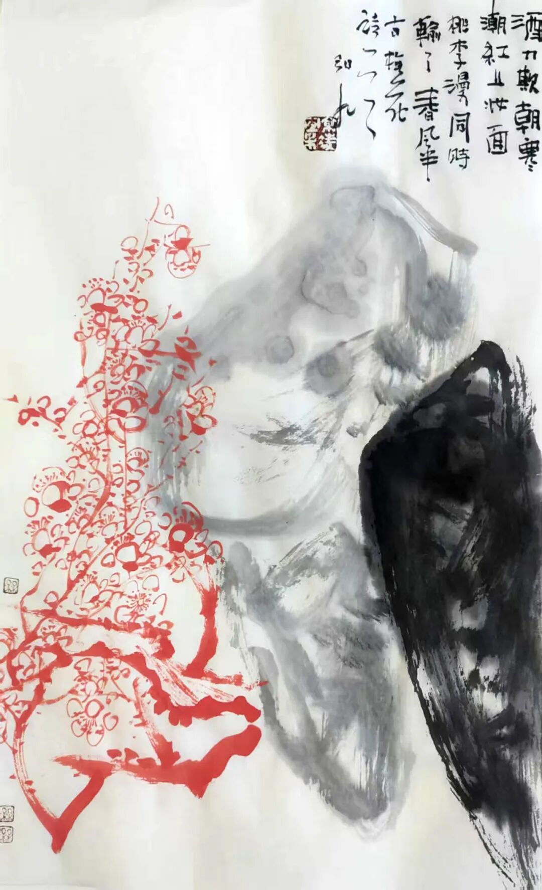 苏京凌 | 新加坡人文艺术线上交流展特邀艺术家（图6）