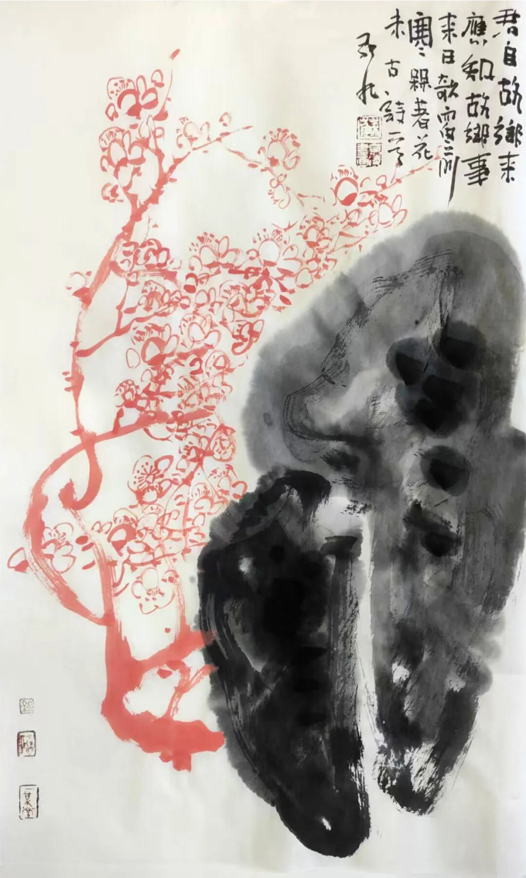 苏京凌 | 新加坡人文艺术线上交流展特邀艺术家（图22）