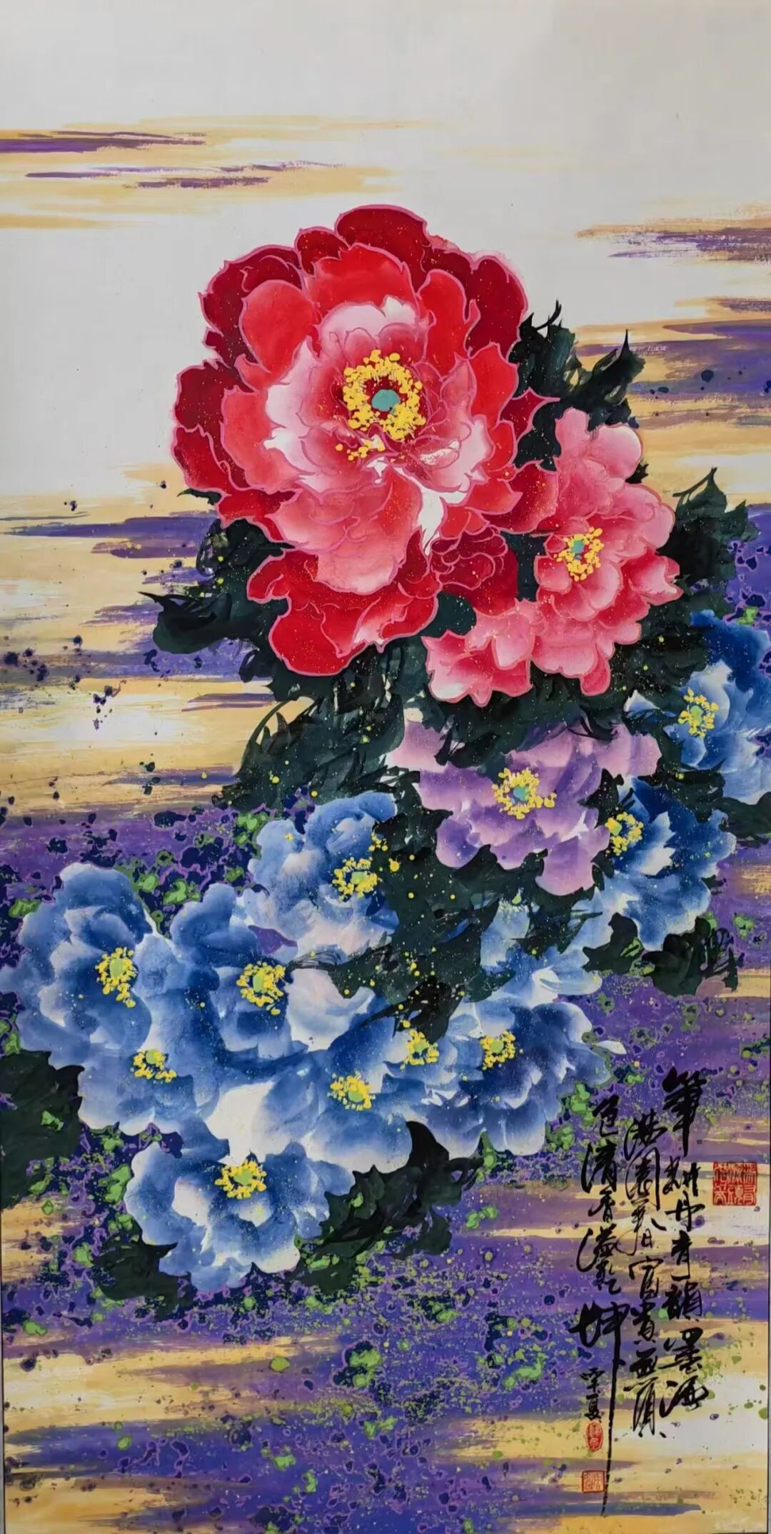 周明智 | 新加坡人文艺术线上交流展特邀艺术家（图14）