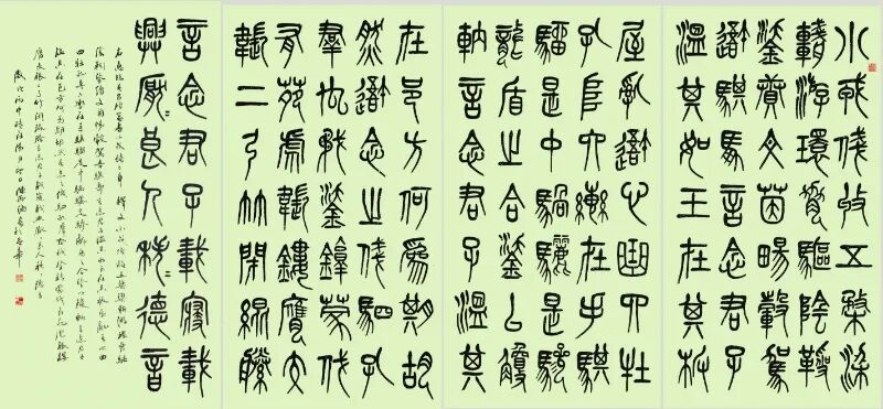 陈振海 | 新加坡人文艺术线上交流展特邀艺术家（图31）