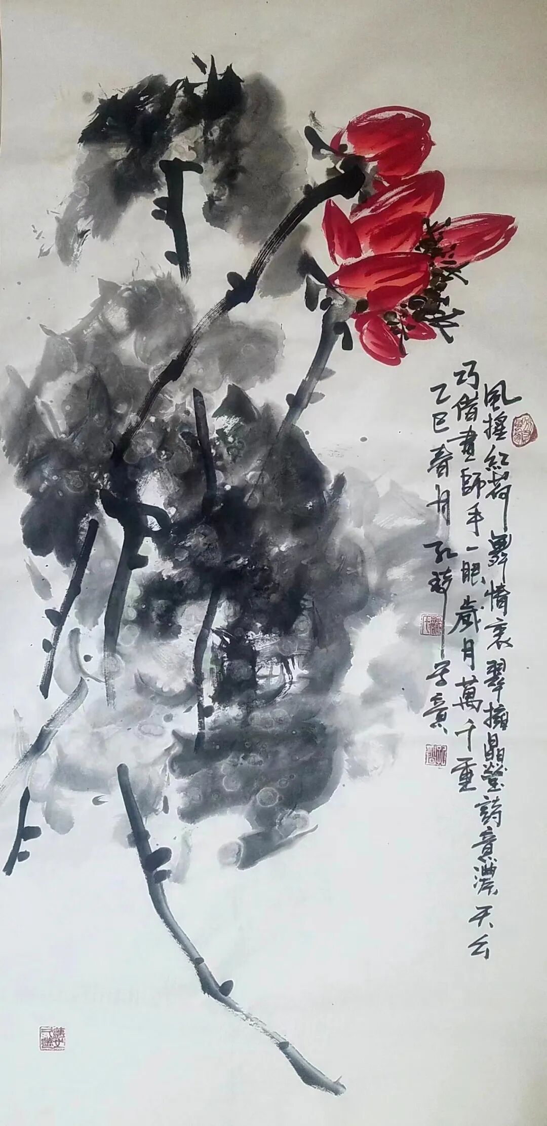 魏孔琦 | 新加坡人文艺术线上交流展特邀艺术家（图13）