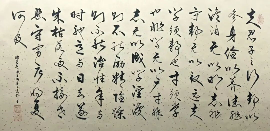 韩立 | 新加坡人文艺术线上交流展特邀艺术家（图5）