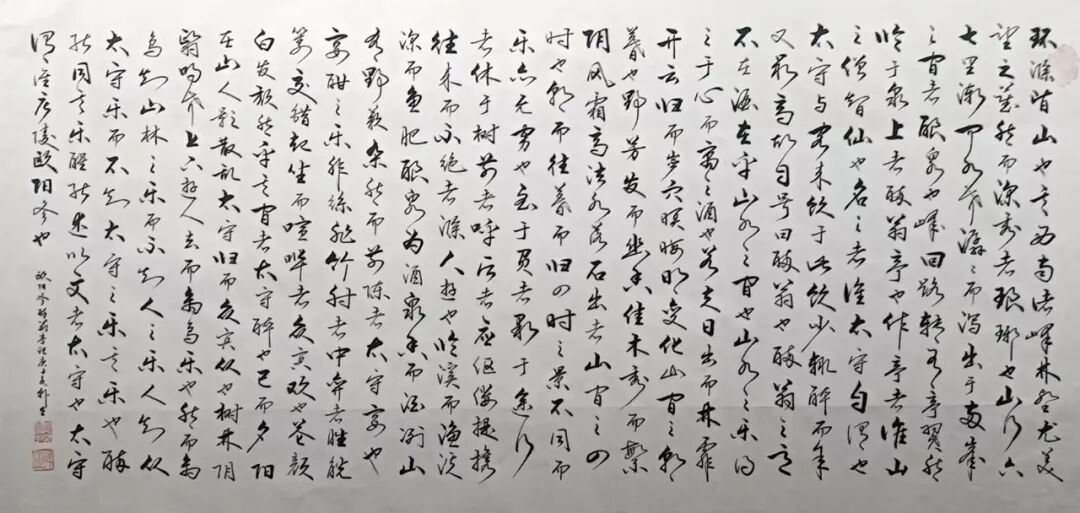 韩立 | 新加坡人文艺术线上交流展特邀艺术家（图6）