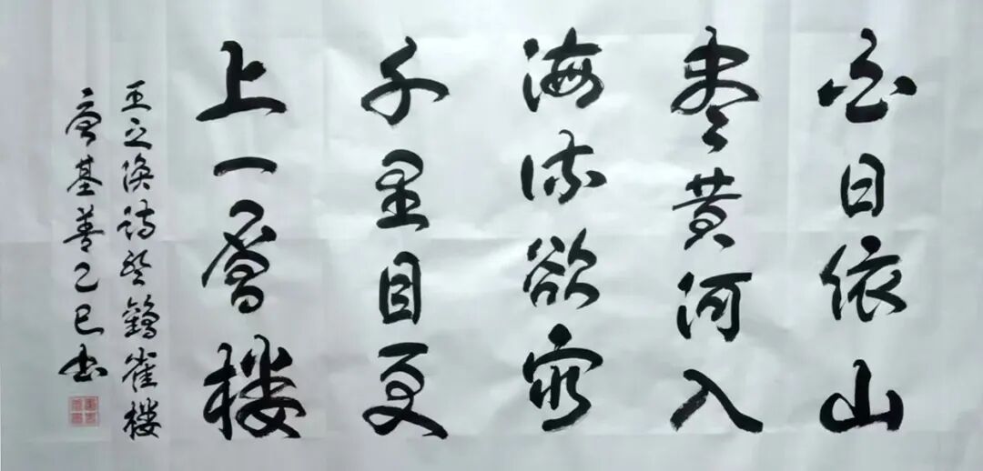 唐基善 | 新加坡人文艺术线上交流展特邀艺术家（图7）