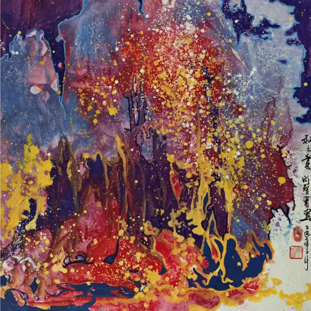周明智 | 新加坡人文艺术线上交流展特邀艺术家（图24）