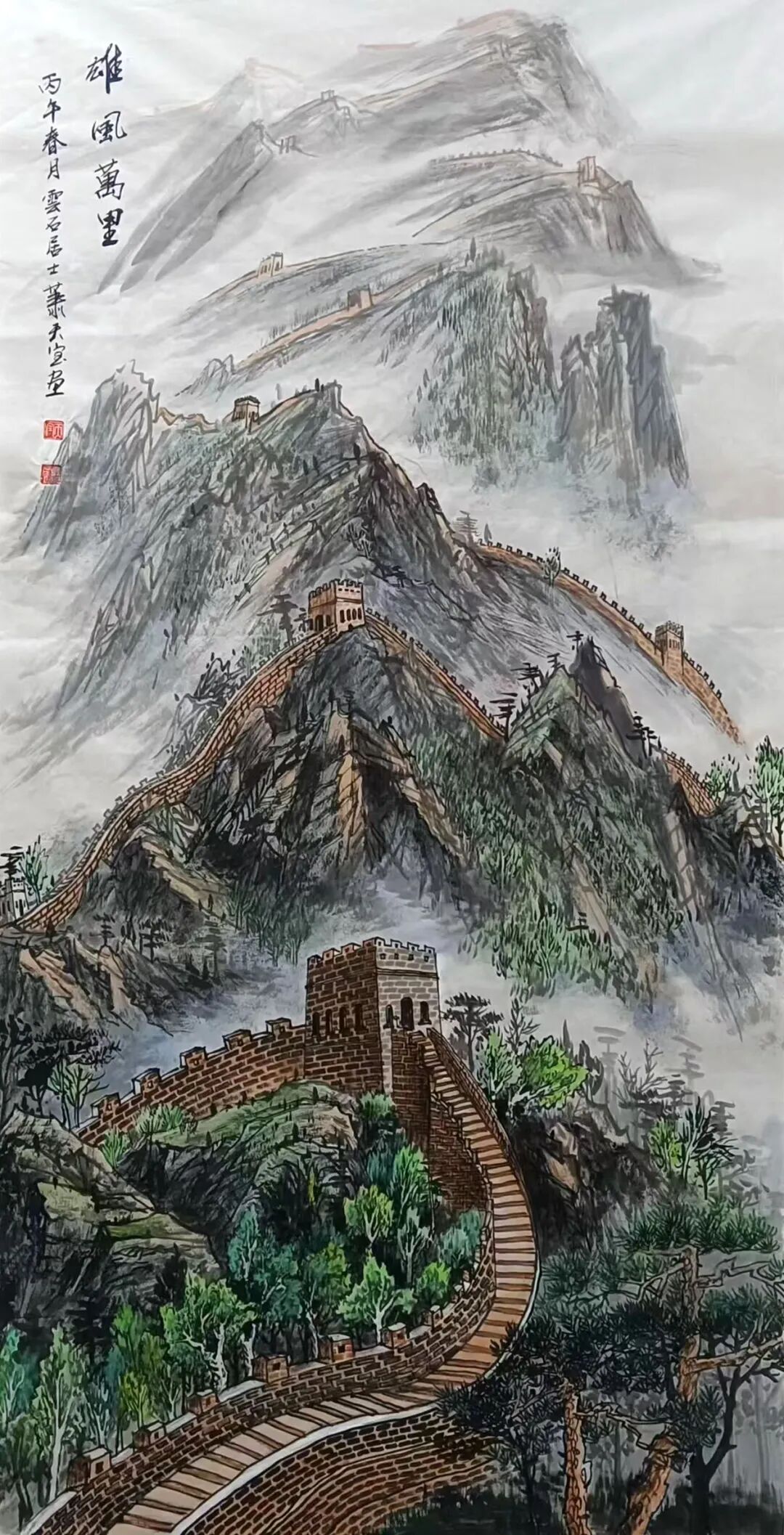 肖天宝 | 新加坡人文艺术线上交流展特邀艺术家（图22）