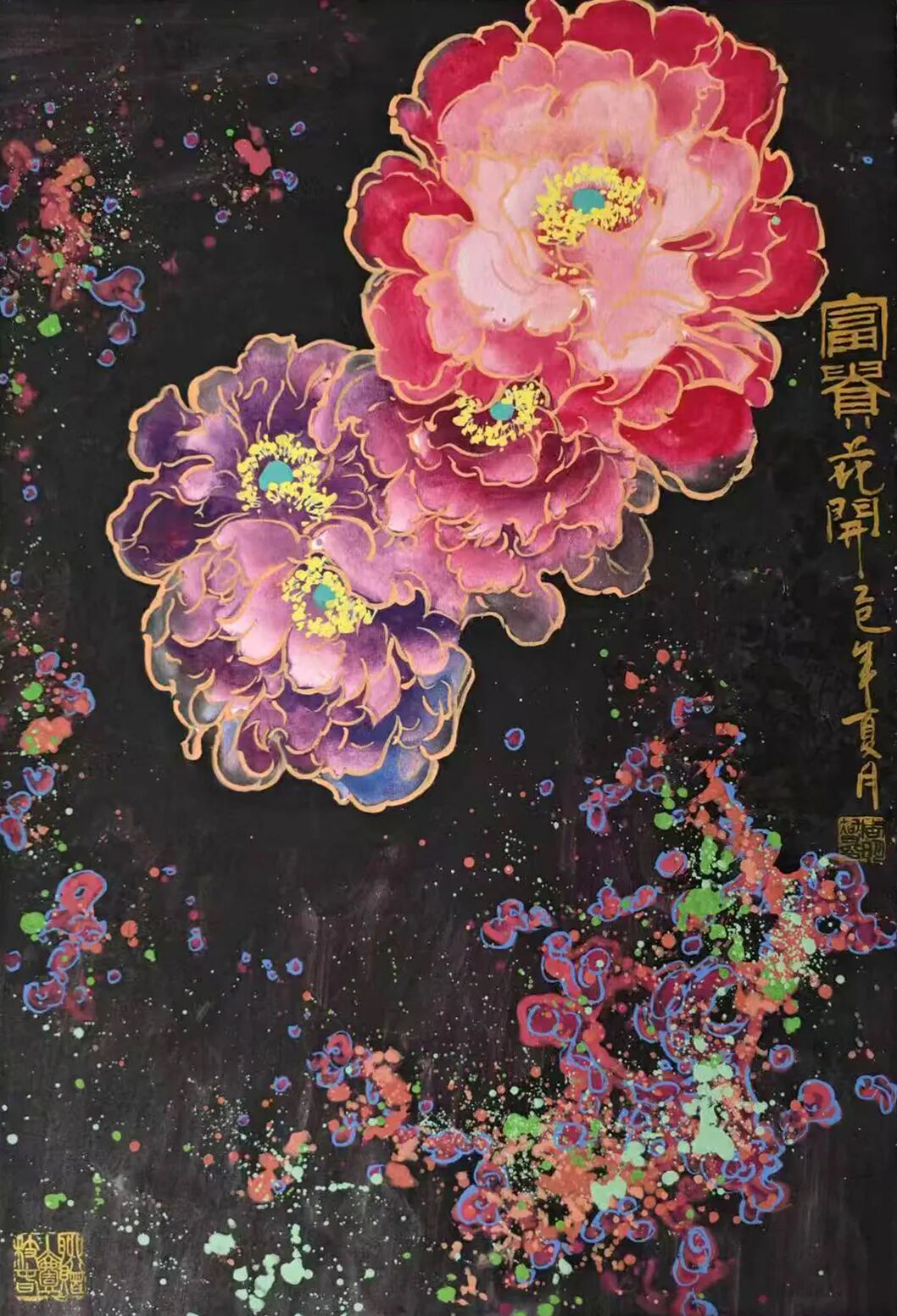 周明智 | 新加坡人文艺术线上交流展特邀艺术家（图20）