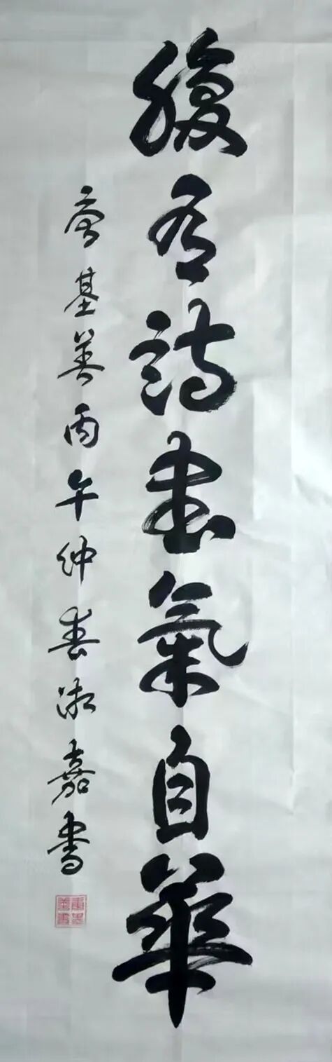 唐基善 | 新加坡人文艺术线上交流展特邀艺术家（图14）