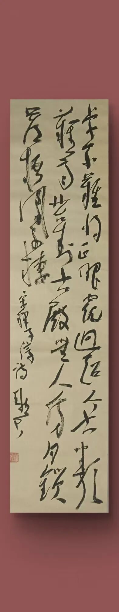 班 兵 | 新加坡人文艺术线上交流展特邀艺术家（图49）
